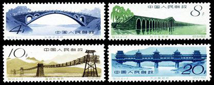 特50 中国古代建筑——桥